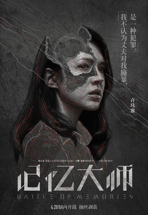 怎么买假的日本名寄市立大學学位证