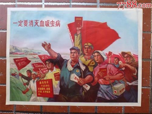 怎么办假日本一桥大学文凭毕业证
