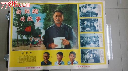 怎么购买孟加拉国驾驶执照