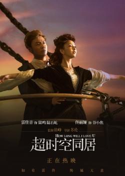 怎么办假台湾台北城市科技大学文凭毕业证