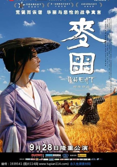 怎么购买俄罗斯驾驶证